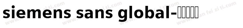 siemens sans global字体转换